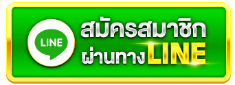 LOTTO123